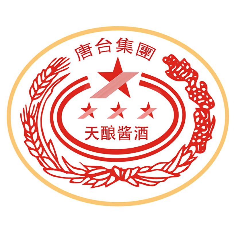 公司产品定制流程：